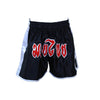 Black MMA Shorts